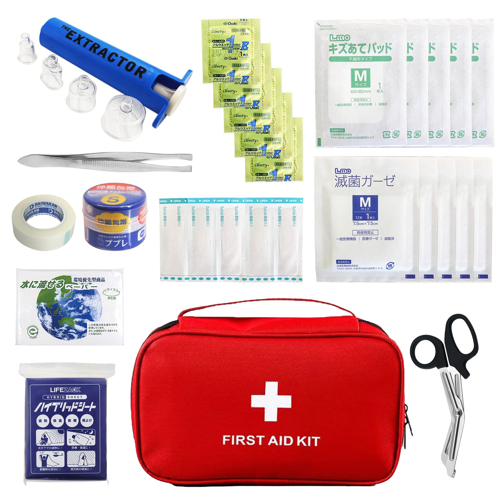 

Life Solution Works Средство для удаления яда Первая помощь Портативное для катастроф и включает устройство для отсасывания яда 2 комплекта, Альпинизм, Готовность, Катастрофы,