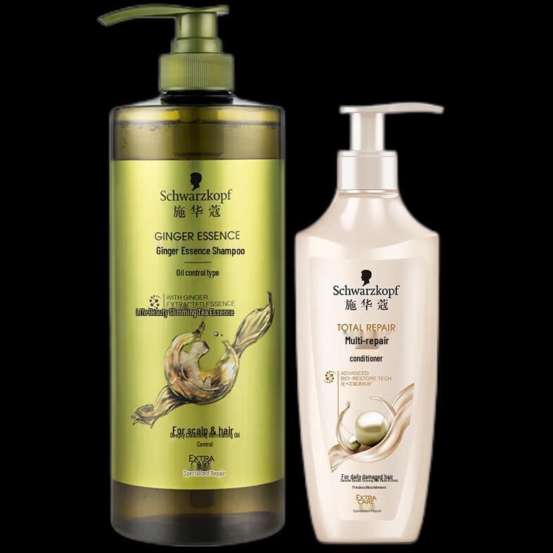 

Schwarzkopf Ginger Essence Hair Care Set (Oil Control)