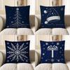 Home Decor Christmas Star Tree Snowflake Decorative Pillow Pattern Cushion Cover Suitable For Sofa Bedroom Car Pillow Cover