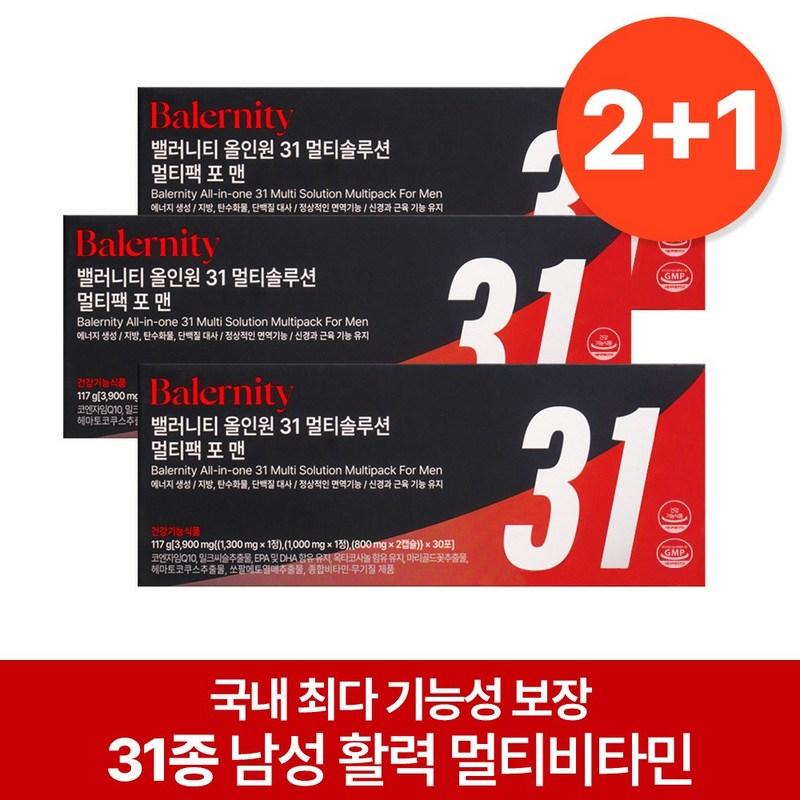 

Balanity All-in-One 31 Multisolution Multipack for Men, 30 servings, 3 units
