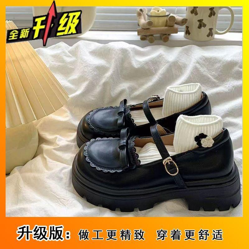Japanese Retro Student Round Head Mary Jane Shoes Children 2025 Spring and Summer New Bow College Style Single Shoes Women