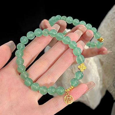 Imitation Green Strawberry Crystal Wealth Bracelet Women's Light Luxury Retro National Style Hollow Wealth Brand Bracelet Niche Temperament Jewelry