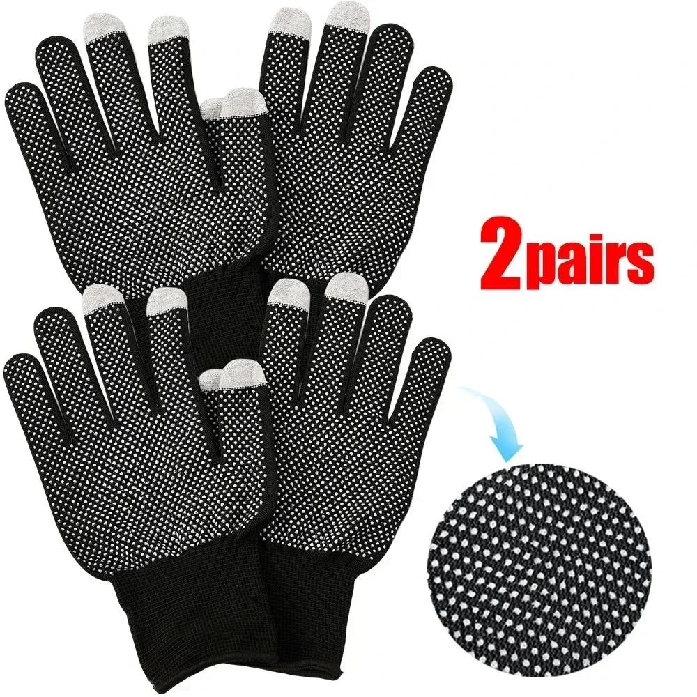Non-slip TouchScreen Nylon Gloves for Men Women In Summer Outdoor Cycling Work Fitness Breathable Non-slip Dispensing Gloves