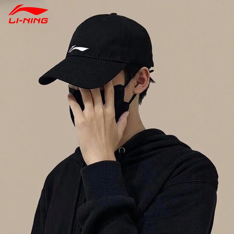Li-Ning Unisex Winter Sports Baseball Cap
