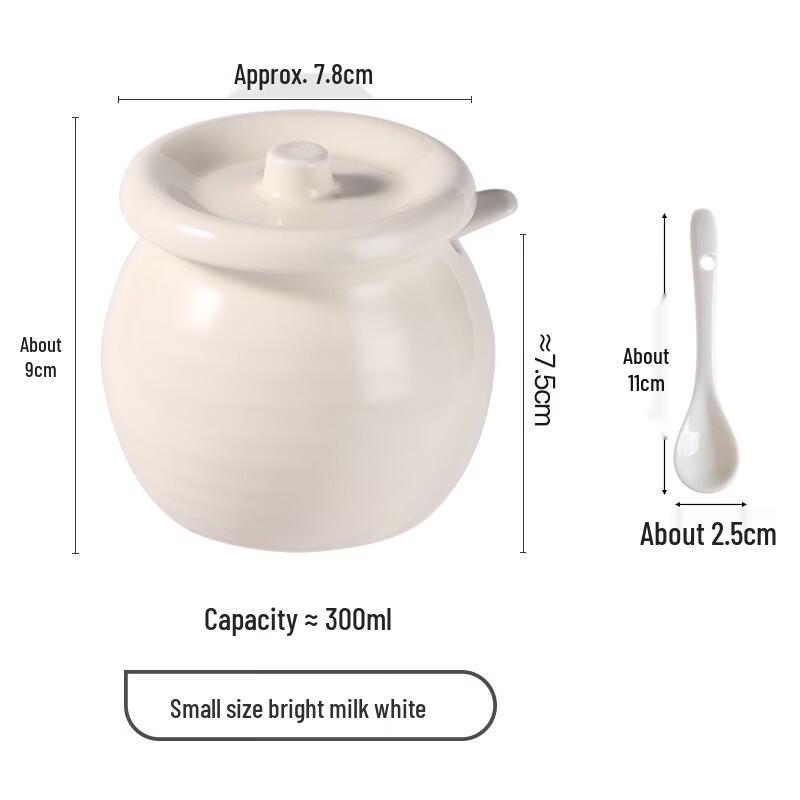 Ru Han Ceramic Seasoning Jar with Lid and Spoon