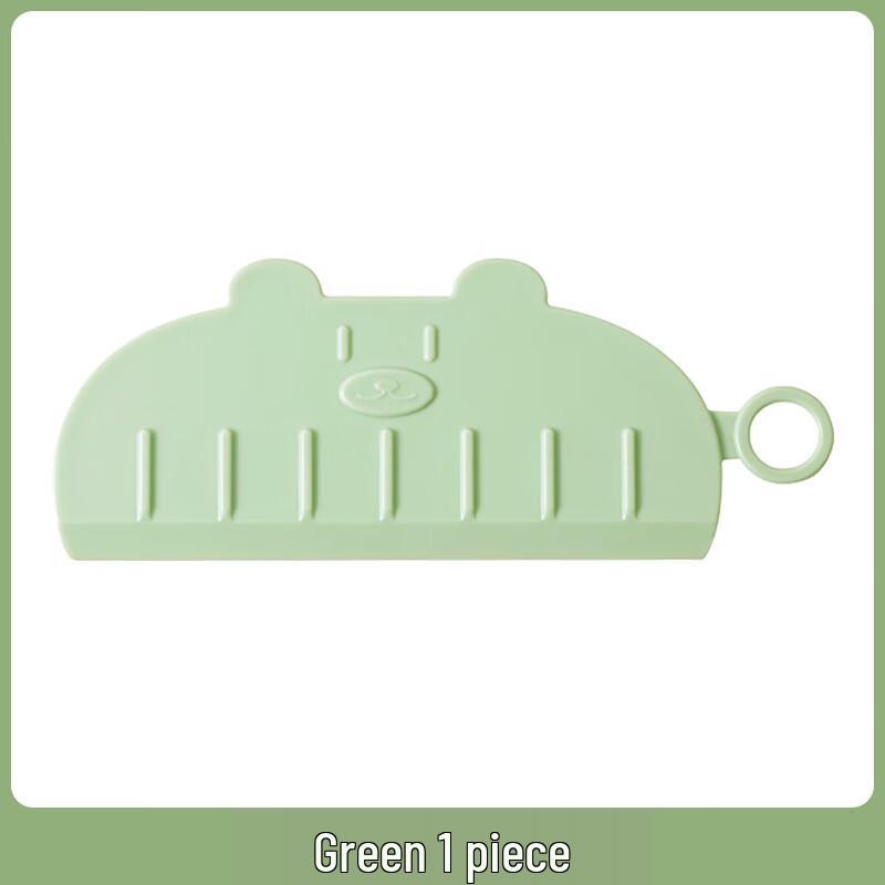 

Magnetic Non-Stick Multi-functional Vegetable Cutter