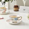 WOOCH Luxury Ceramic Cup & Saucer Gift Set