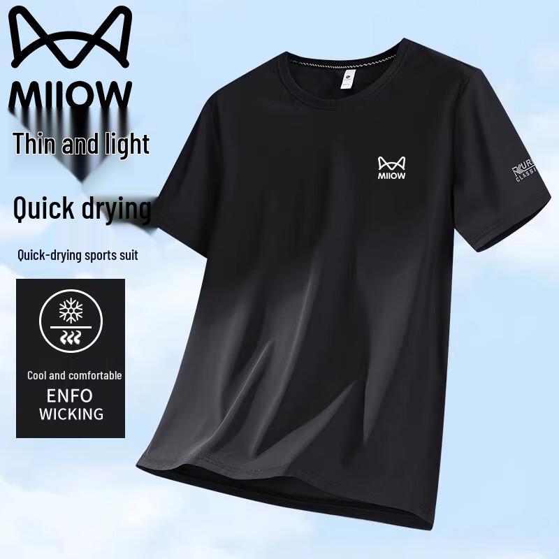 

MiiOW Men s Ice Silk Quick-Dry T-shirt 4XL