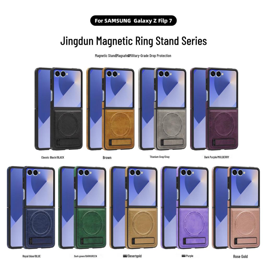 Samsung Z Flip7FE Magnetic Stand Crystal Shield Drop-proof Case