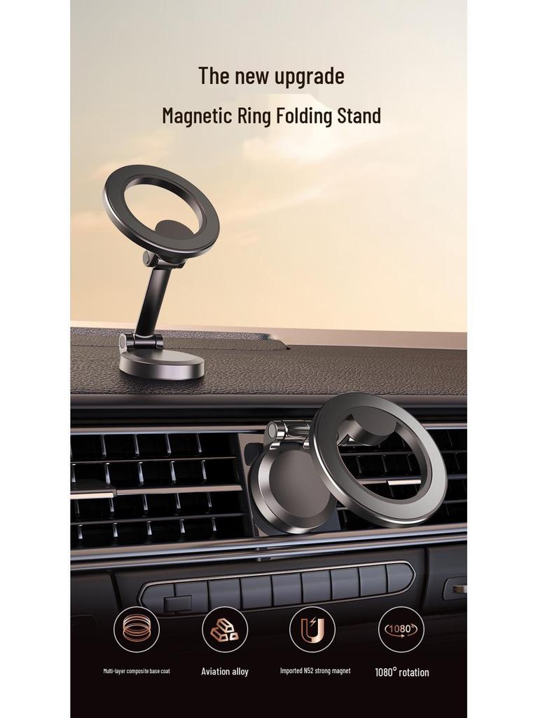 Magnetic Anti-Shake Car Phone Holder for Navigation
