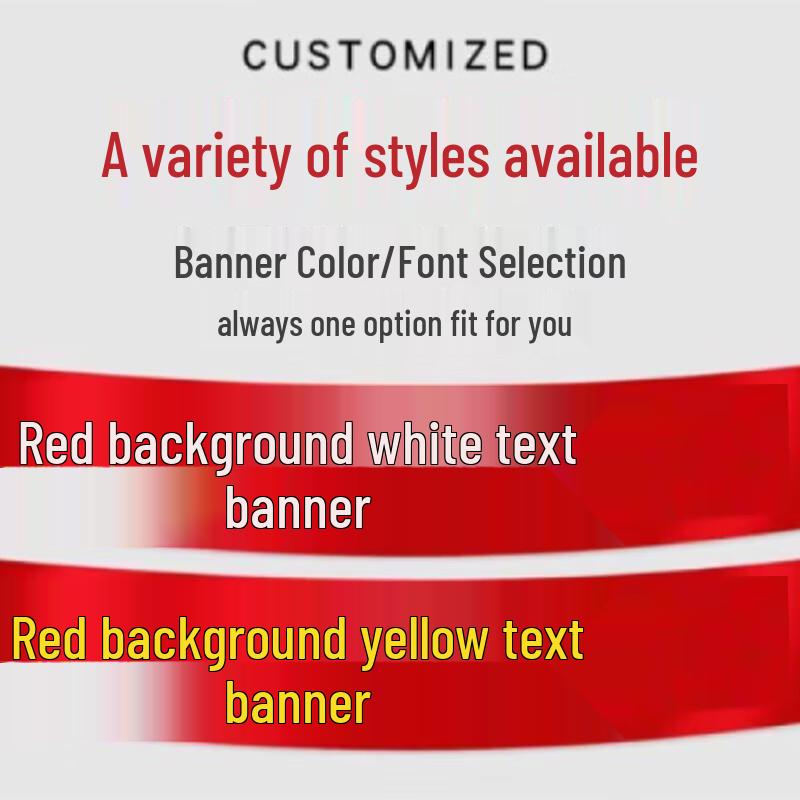 Jiu Rong 15m x 1m Fabric Banner