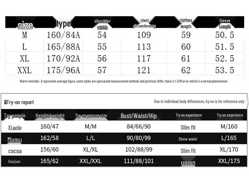 Women's Casual Hooded Layered Sweatshirt with Contrast Patchwork Hem