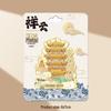 Magnetic Metal Refrigerator Magnets: City-Themed Cultural Souvenirs and Creative Tourist Gifts