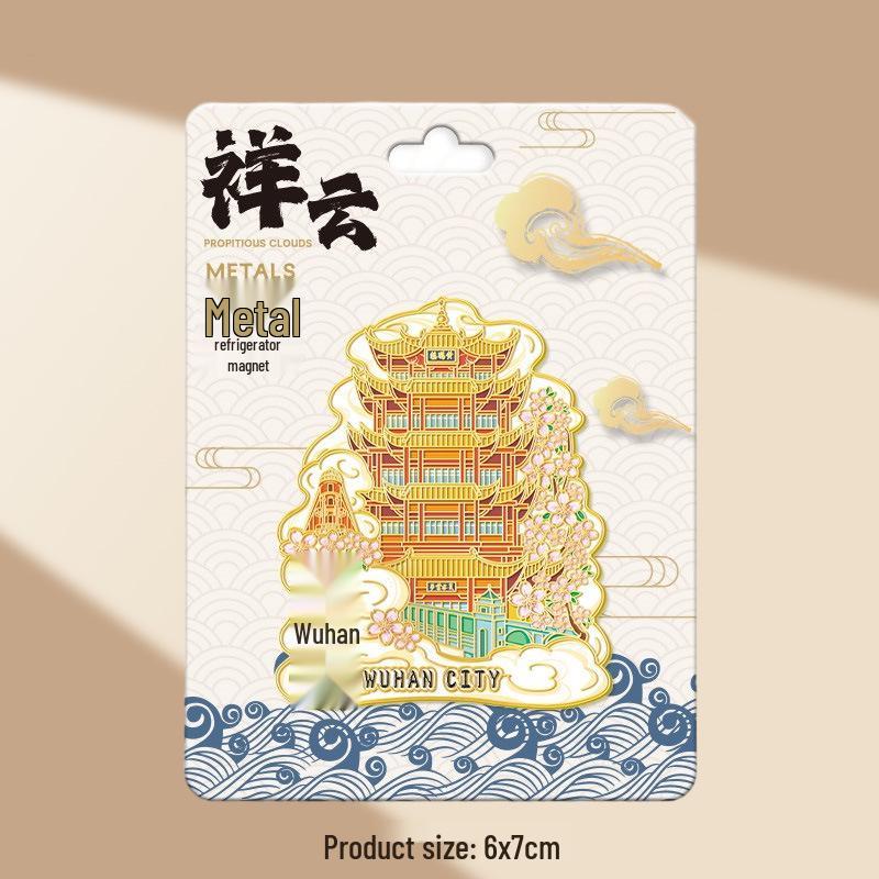 Magnetic Metal Refrigerator Magnets: City-Themed Cultural Souvenirs and Creative Tourist Gifts