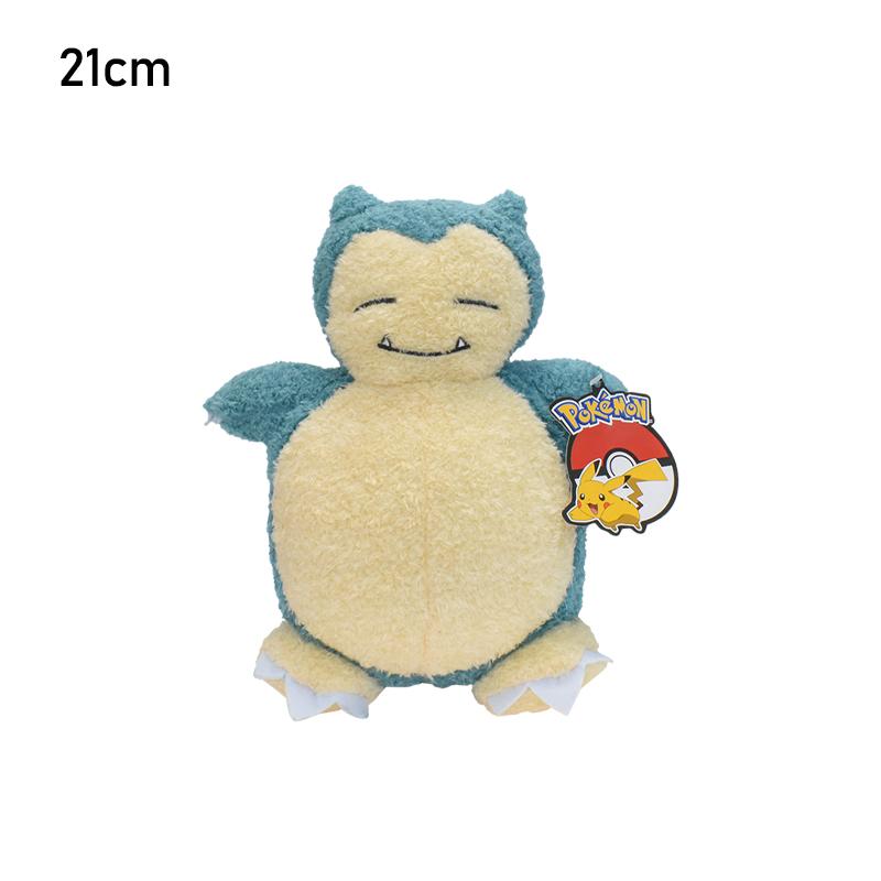 Plush Toys for Kid Birthday Christmas Gift