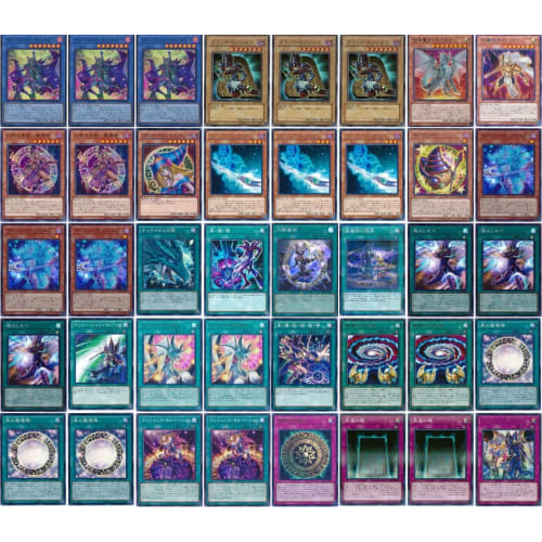 [Deck Sale] Dark Magician Deck with Sleeves, Pre-Constructed Deck, Gaze of Timaeus, Dark Magician of Ruin