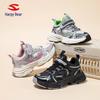 Habi Bear Men's Leather Casual Running Shoes - Breathable, Versatile, Fashionable for Spring and Autumn