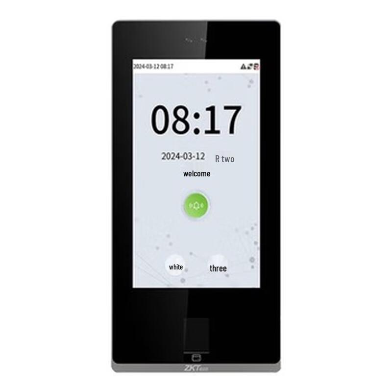 ZKTeco zFace1200 Dynamic Face & Fingerprint Recognition Access Control System