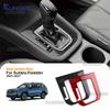 Real Soft Carbon Fiber Sticker For Subaru Forester 2025 2026 2027 LHD RHD Car Gear Shift Panel Interior Sticker Accessories