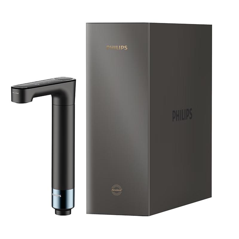 Philips U24Pro Instant Hot RO Water Purifier