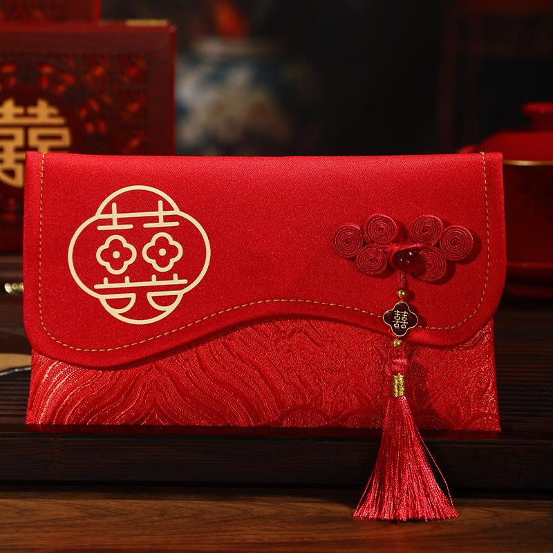 2 Pcs Brocade Embroidery Fabric Wedding Red Envelope Money Pocket Hongbao New Year's Blessing Bag Chinese Spring Festival Bags