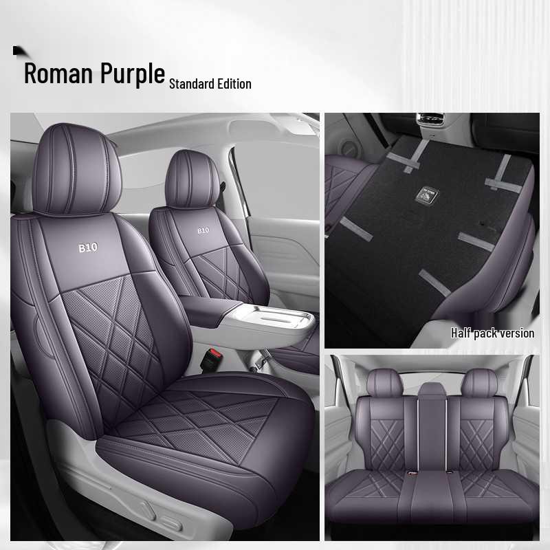 Coprisedile in Pelle a Copertura Totale Leapmotor B10 - Cuscino per Sedile Auto per Tutte le Stagioni per Modello B10