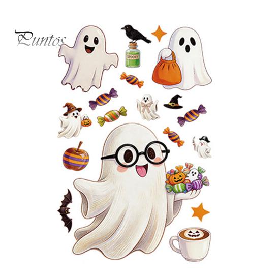 Home Window Ornaments Halloween Static Clings, Glass Stickers with Ghost Cat Bat Removable Holiday Decorations Patterns, Reusable Decals for