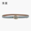 Women'S Leather Women'S Belt Simple Casual Pants Jeans Decoration Women'S Bf Style