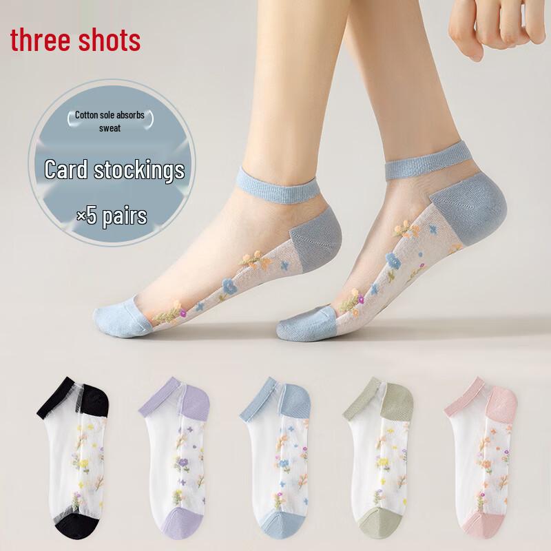 Three-Gun Women s Ice Silk Short Socks One Size
