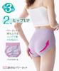 Nissen Shapewear Cotton Blend Supports the Stomach and Lace Smoky Size 3L Women's 3-in-1 Girdle, Stretch, Hips, Deep-Length Panties, 4-Pack, Color,