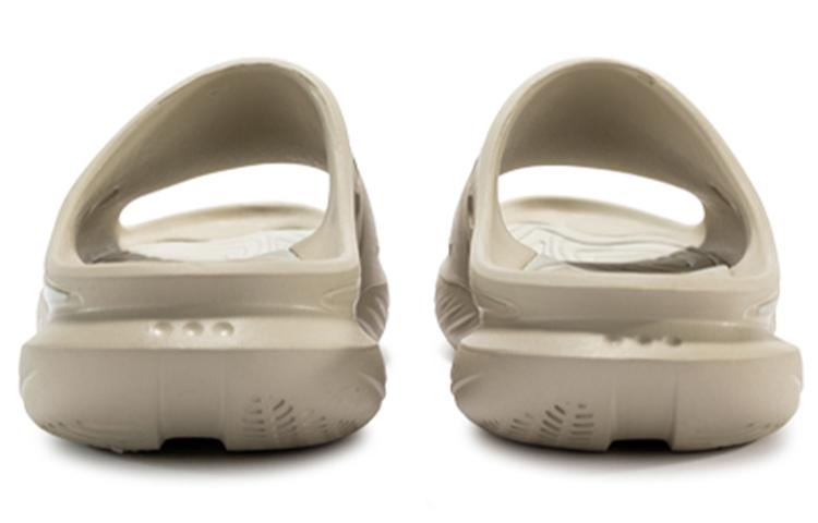 Men's Slippers Saucony Cradle Slip Resistant Abrasion Resistant Casual Slippers Unisex Beige
