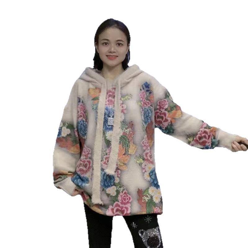 Spring 2026 Printed Hooded Knit Mom-Style Pullover Sweater