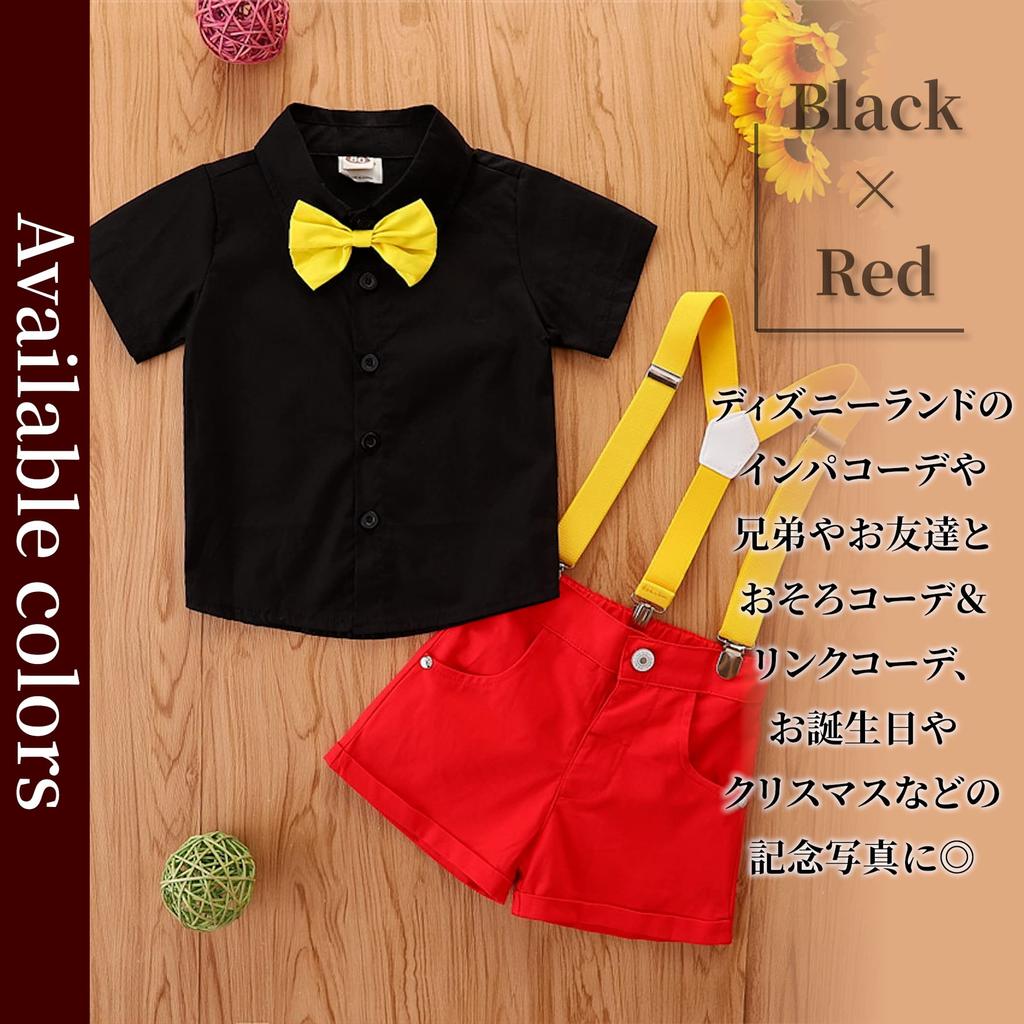 Suspenders Clothes Costume Setup Going Out Short Sleeve Commemorative Photo Toys Youth Middle Ages [Lezalic] Children's (90 Size) (90 Size)