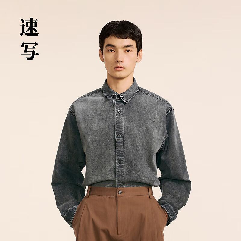 Sketch Men's 2024 Winter Loose Long-Sleeved Denim Shirt