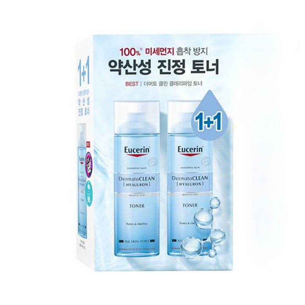 Eucerin Dermuto Clean Clarifying Toner Double Plan (200ml + 200ml)