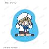 Ritsuka Fujimaru Trading Scene Acrylic Box of 13 "Fate/Grand Order Doesn't Know" Mascots,