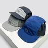 Koreanische Baseballkappe mit Stickerei - Schirmmütze, Atmungsaktives Netz, Schnelltrocknend, UV-Schutz, Einfacher Ins-Stil, Leicht