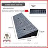 Rubber-Plastic Car Ramp: Slope Mat, Curb Edge, Uphill Climb, Triangle Speed Bump