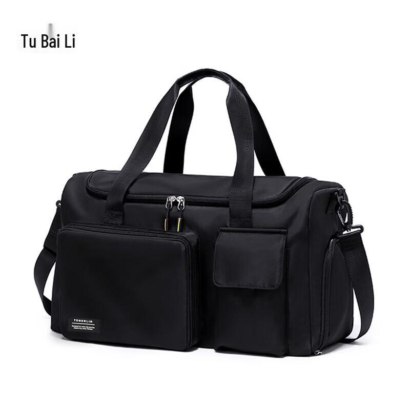 Tuberly Unisex Large Capacity Fitness Travel Bag Large Capacity