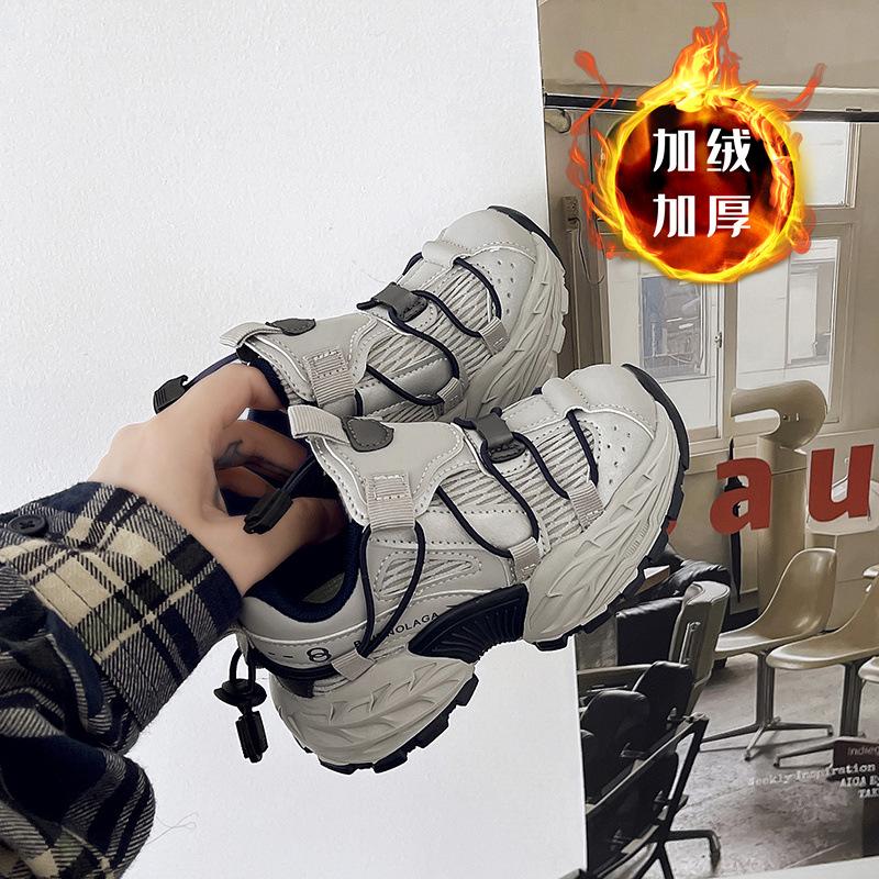 Children's Dad Shoes 2025 New Popular Autumn and Winter Casual Shoes Velvet Sports Running Shoes Boys Wear-resistant and Non-slip