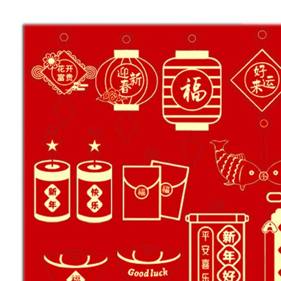 1 Set Hanging Ornament Chinese Red Pendants Traditional Chinese Patterns Good Luck Decoration Spring Festival Christmas Ornament