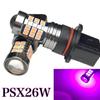 Pink Purple 200 Series Hiace 3rd Generation Late 4th Generation 5th Generation 6th Generation PSX26W Fog Lamp Replacement Bulb 3030smd Custom Event