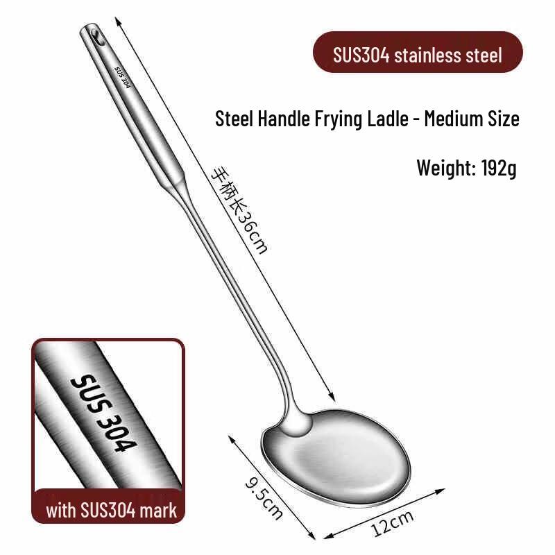 Camellia 304 Stainless Steel Wok Spatula