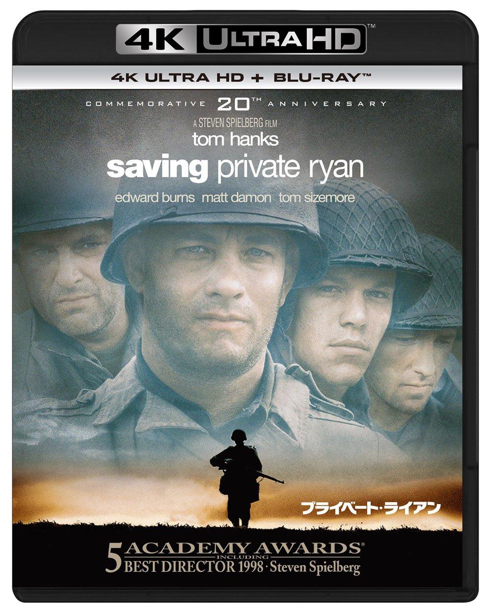

Saving Private Ryan ULTRA HD ULTRA HD (4K + Blu-ray set) [4K + Blu-ray]