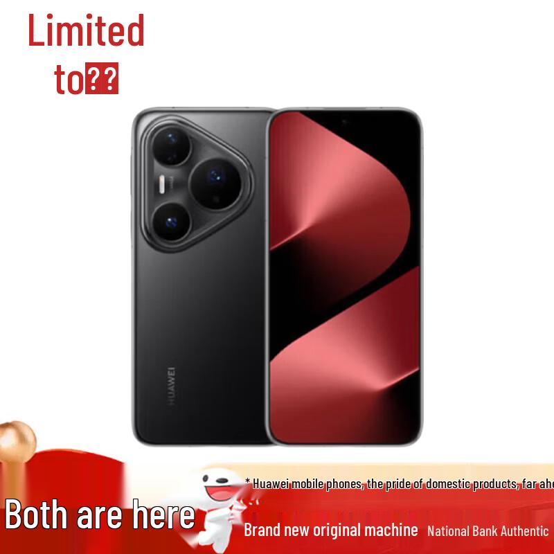 HUAWEI Pura 80 Pro+ Smartphone (CN version)