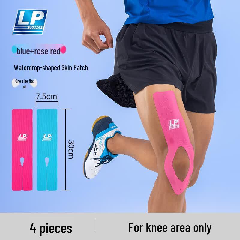 LP Water Drop Kinesiology Sports Tape