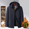 Winter Men's Cotton Clothes Business Casual Middle-aged Warm Cotton Clothes Men's Graphene Dad Pie Overcome