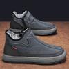 New Style Comfortable Winter High-top Snow Boots Casual Cotton Non-slip Warm Men's Boots Trendy Sports Solid Color Men's Boots