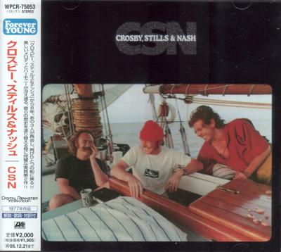 CD CROSBY STILLS  NASH  CSN  WPCR75053 Atlantic 2005 Japan ObiRock Used
