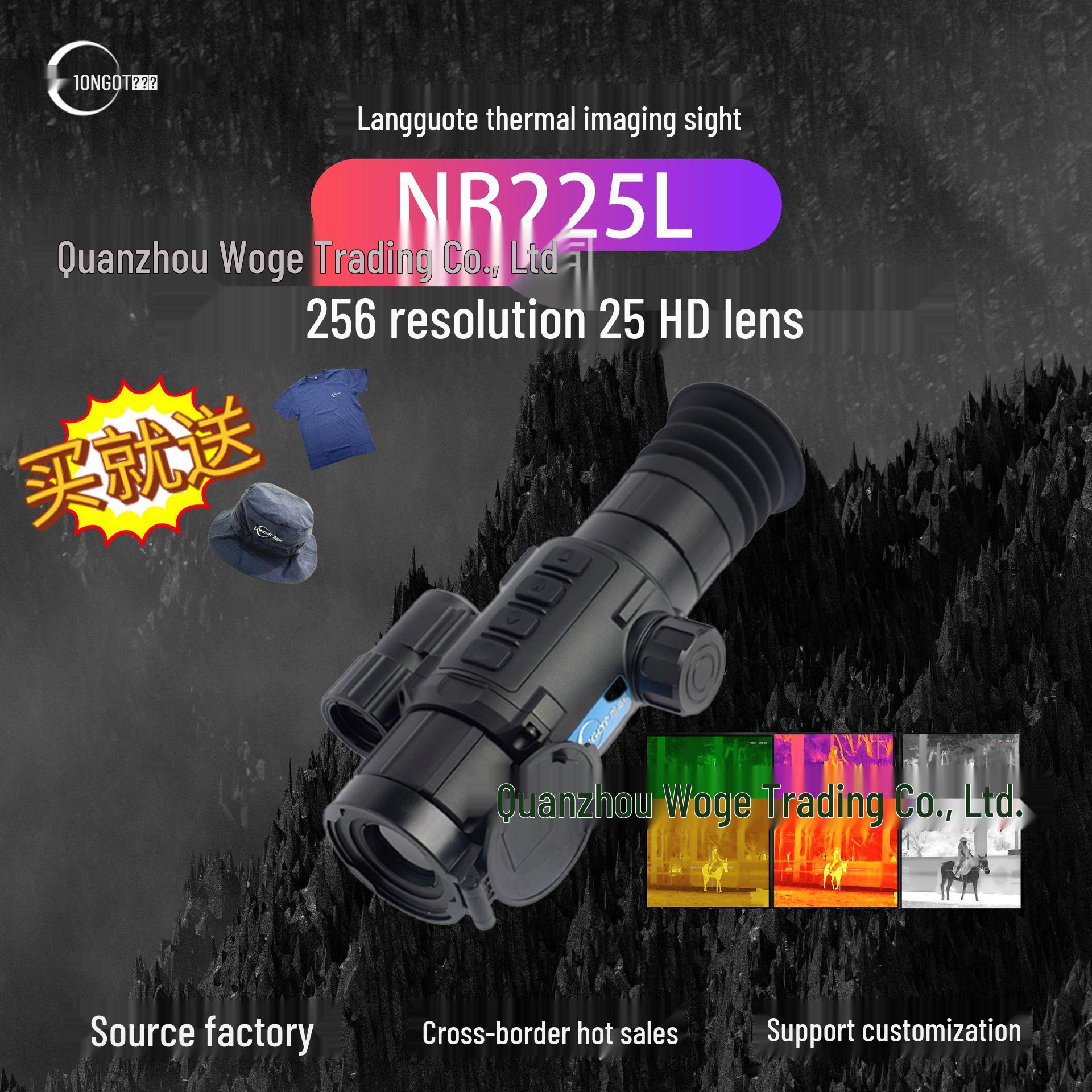 

LONGOT NB225L Night Vision Thermal Imaging Telescope with Rangefinder and Point of Impact Calculation.